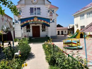 Біз ашылдық